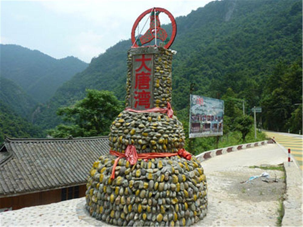 Longsheng Dtw Hotspring Resorts Guilin Luaran gambar